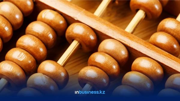 4 трлн тенге ушло на пенсии и пособия: правительство отчиталось о расходах | Inbusiness.kz 4 трлн тенге ушло на пенсии и пособия: правительство отчиталось о расходах | Inbusiness.kz