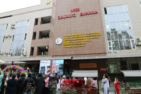 Новый подход к здоровью: Центры лучших практик открылись в Алматы Новый подход к здоровью: Центры лучших практик открылись в Алматы