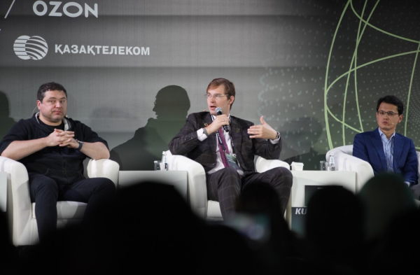 В Алматы прошел KURSIV ECOSYSTEMS FORUM