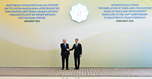 Президент Казахстана прибыл на Международный форум в Ашахабаде Президент Казахстана прибыл на Международный форум в Ашахабаде