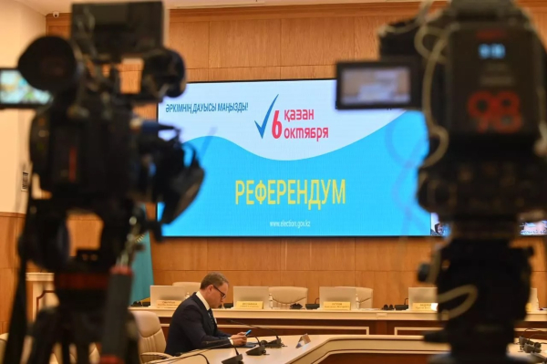 Референдум по АЭС в Казахстане-2024: предварительные результаты Референдум по АЭС в Казахстане-2024: предварительные результаты