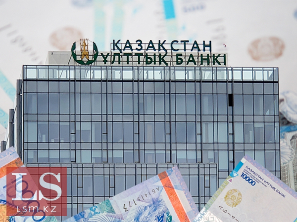 Нацбанк приостанавливает покупку долларов в инвестпортфель пенсионных активов Нацбанк приостанавливает покупку долларов в инвестпортфель пенсионных активов