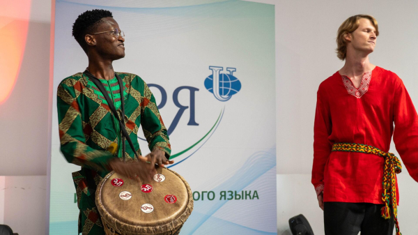 Шесть свадеб и эссе: фестиваль "Русский язык и семья" прошел в РУДН Шесть свадеб и эссе: фестиваль "Русский язык и семья" прошел в РУДН