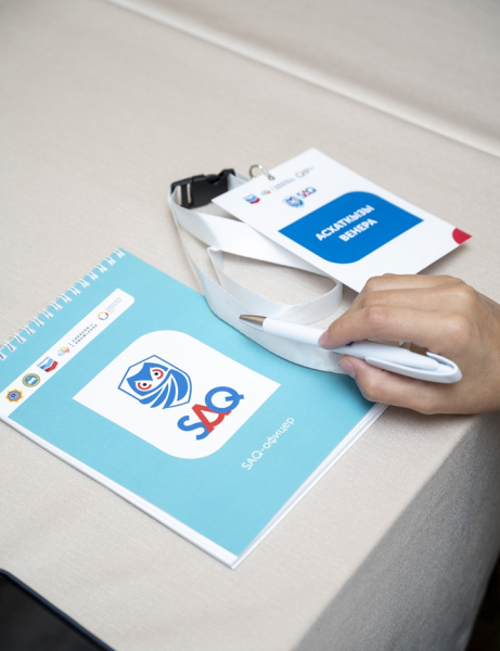 В Казахстане стартовала интенсивная сертификационная программа по подготовке учителей школ к реагированию на ЧС | Inbusiness.kz