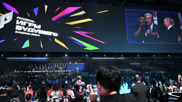 "Игры будущего-2026" пройдут в Казахстане - организаторы "Игры будущего-2026" пройдут в Казахстане - организаторы