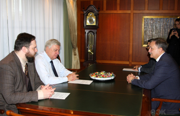 Таможенное регулирование в ЕАЭС