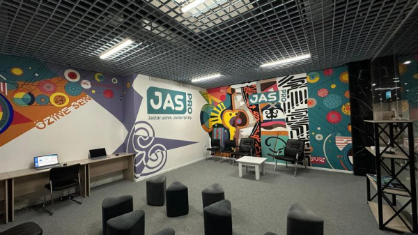 В Караганде  открылся комьюнити-центр