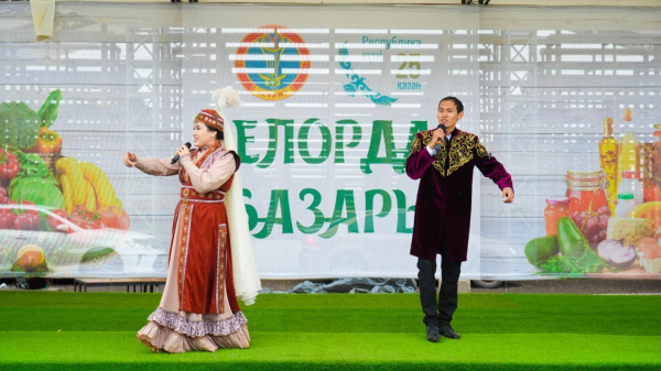 Последняя ярмарка года: 800 тонн фермерских продуктов и концерт для гостей Астаны Последняя ярмарка года: 800 тонн фермерских продуктов и концерт для гостей Астаны