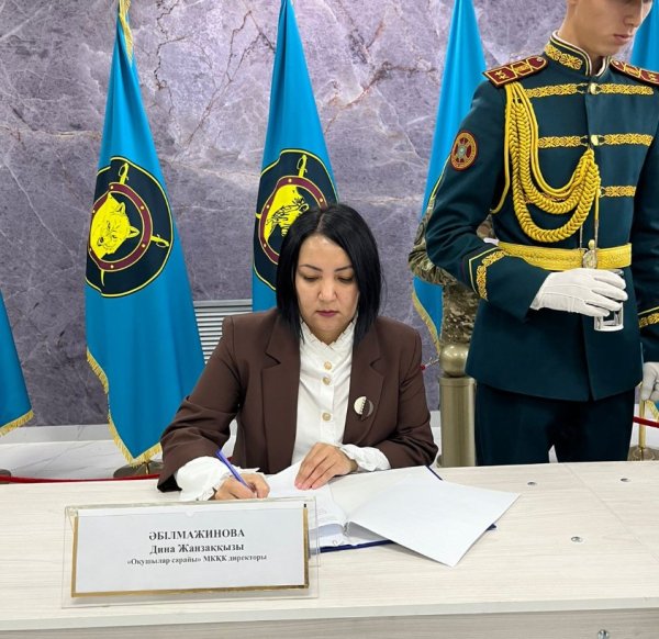 В Петропавловске подписан долгосрочный Меморандум по военно-патриотической работе с допризывной молодежью