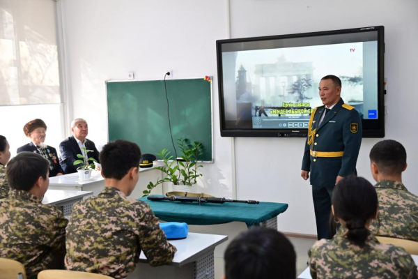 Казахстанские школы и военные отметили 100-летие Халық қаһарманы Рахимжана Кошкарбава Казахстанские школы и военные отметили 100-летие Халық қаһарманы Рахимжана Кошкарбава