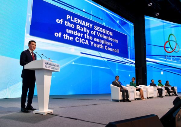 Слет волонтеров СВМДА: от обмена опытом к глобальным целям Слет волонтеров СВМДА: от обмена опытом к глобальным целям