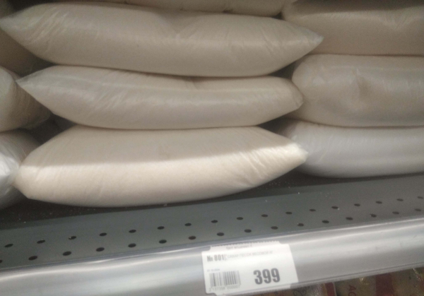 Продукты дорожают в Костанае | Inbusiness.kz