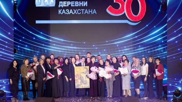 «SOS Детские деревни Казахстана» отмечают 30-летний юбилей | Inbusiness.kz