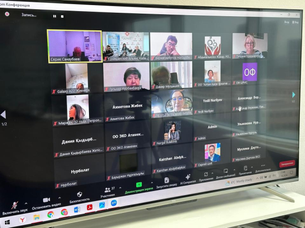 Развитие гражданского общества в Казахстане Развитие гражданского общества в Казахстане