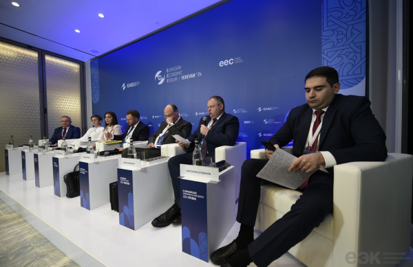 ЕАЭС: антимонопольное регулирование ЕАЭС: антимонопольное регулирование