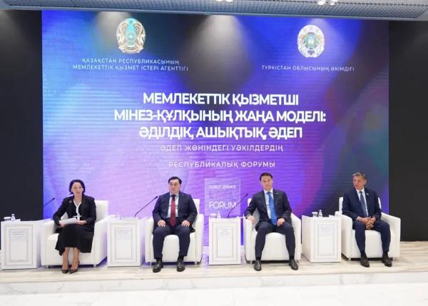 Реформа госслужбы: комплексные меры по повышению статуса сотрудников Реформа госслужбы: комплексные меры по повышению статуса сотрудников