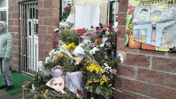 10 человек проходят подозреваемыми по делу Шерзата Полата - МВД 10 человек проходят подозреваемыми по делу Шерзата Полата - МВД