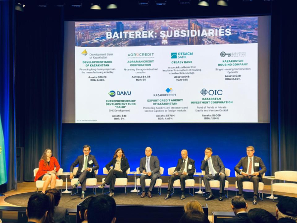 Казахстанский экономический потенциал представлен в Нью-Йорке