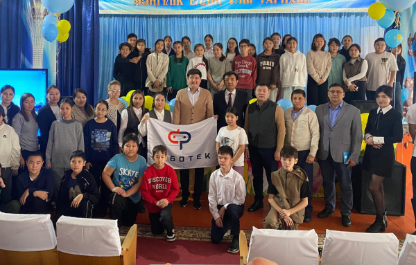 «Ozyq Urpaq» — проект, превращающий знания школьников в реальные успехи «Ozyq Urpaq» — проект, превращающий знания школьников в реальные успехи