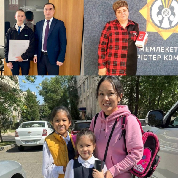 От кассового чека до смартфона: невероятные возможности с «Amian» От кассового чека до смартфона: невероятные возможности с «Amian»