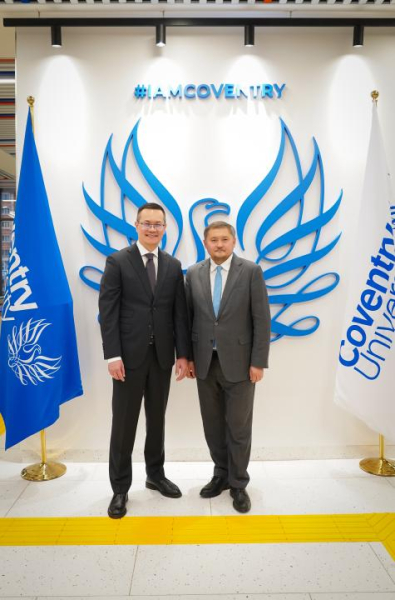 Открытие Coventry University Kazakhstan: шаг к развитию образования