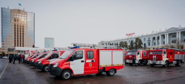 Казахстан инвестирует 52 млрд тенге в противопожарную технику Казахстан инвестирует 52 млрд тенге в противопожарную технику