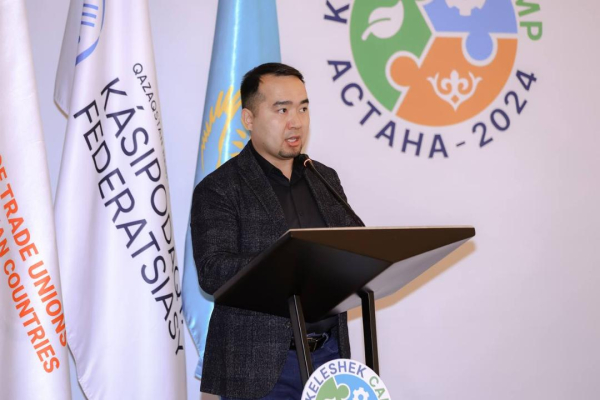 Астана принимает международный молодежный форум Астана принимает международный молодежный форум