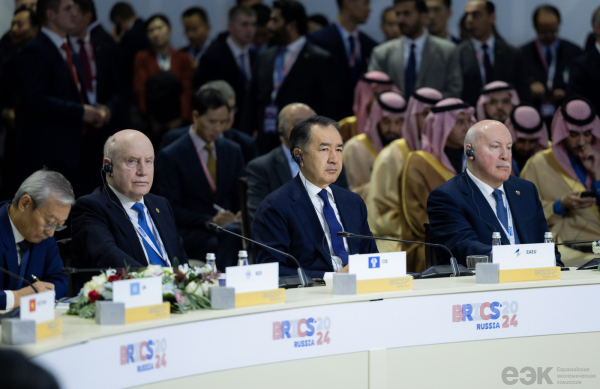 ЕАЭС: Бакытжан Сагинтаев принял участие в саммите БРИКС ЕАЭС: Бакытжан Сагинтаев принял участие в саммите БРИКС