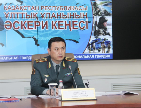 В Астане прошло заседание Военного совета  Национальной гвардии МВД РК