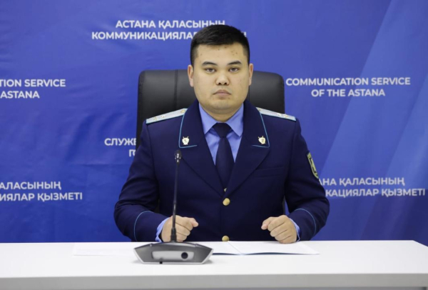 Борьба с распространением наркотиков в Астане Борьба с распространением наркотиков в Астане