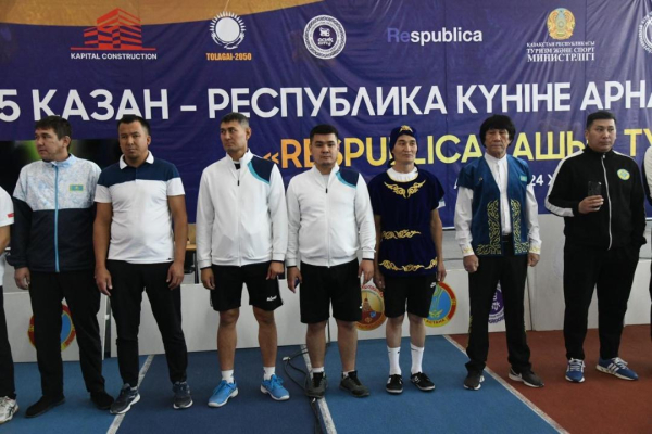 Асык ату в Астане: чемпион получает автомобиль марки JAC