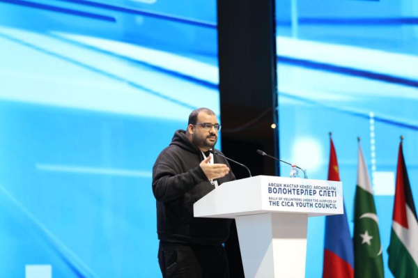 Слет волонтеров СВМДА в Астане собирает лидеров из 21 страны Слет волонтеров СВМДА в Астане собирает лидеров из 21 страны