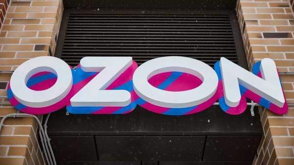 Бизнес на открытии пункта выдачи заказов: что такое франшиза Ozon | Inbusiness.kz