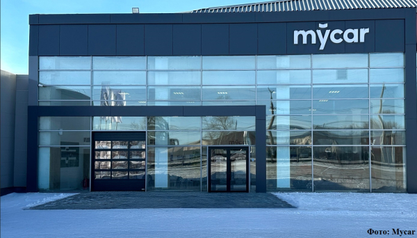 Официальное открытие франшизы Mycar в Павлодаре