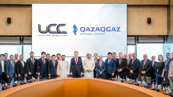 QazaqGaz and PIH UCC Discuss Acceleration Plan for Kashagan Gas Processing Plant and Three Joint Projects | Inbusiness.kz