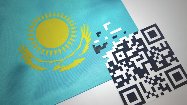 Один за всех: Нацбанк Казахстана провел пробный запуск межбанковского QR