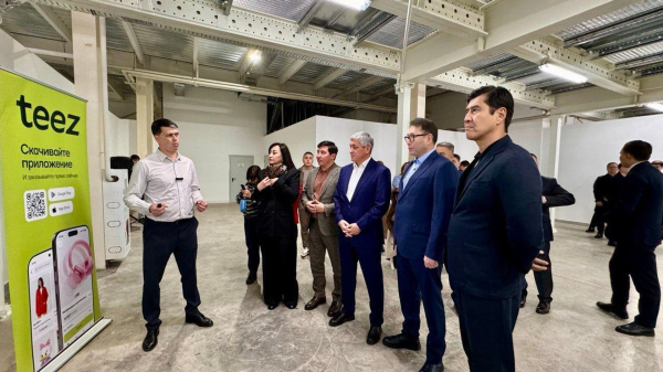 Новый казахстанский маркетплейс Teez начал работу в Караганде
