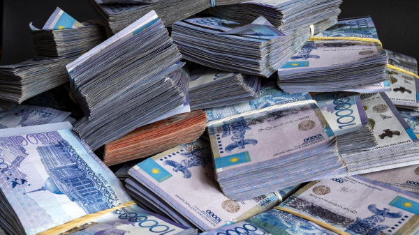 АФМ конфисковало недвижимость на 358 миллионов тенге