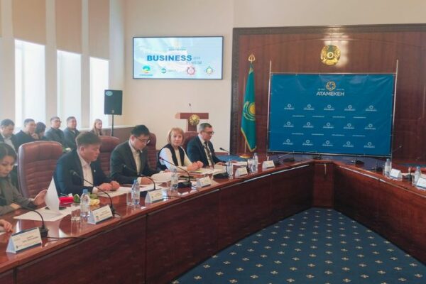В Степногорске прошел ежегодный бизнес-форум