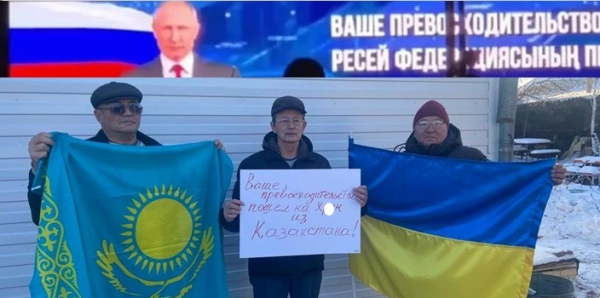 Активистов из Кокшетау наказали за акцию против визита Путина