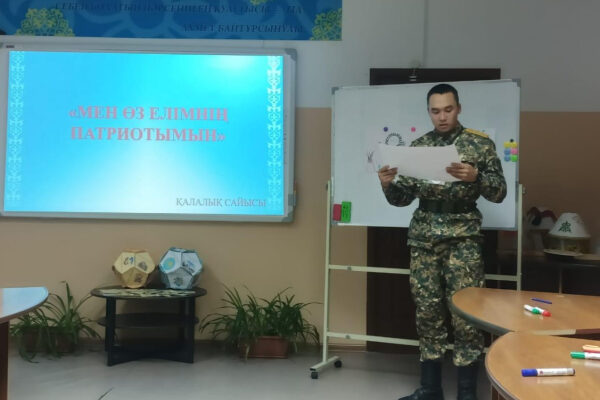 Курчатовские гвардейцы посетили учебный центр