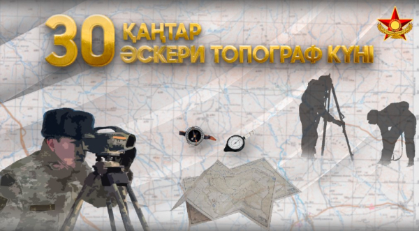Незаметные, но незаменимые бойцы армии