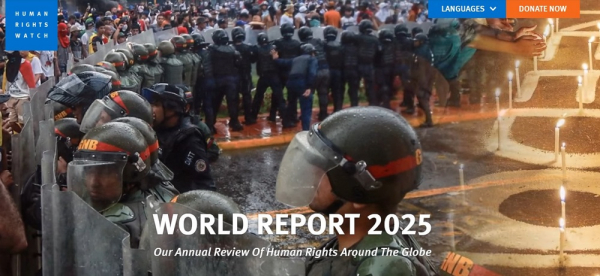 Human Rights Watch опубликовала отчет о ситуации с правами человека в Казахстане