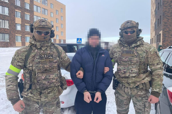 В Казахстане пресечена вербовка сторонников экстремистской группы