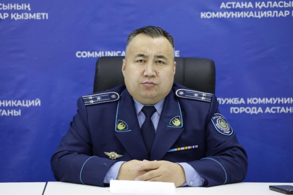 Обеспечение правопорядка и безопасности жителей и гостей в Астане