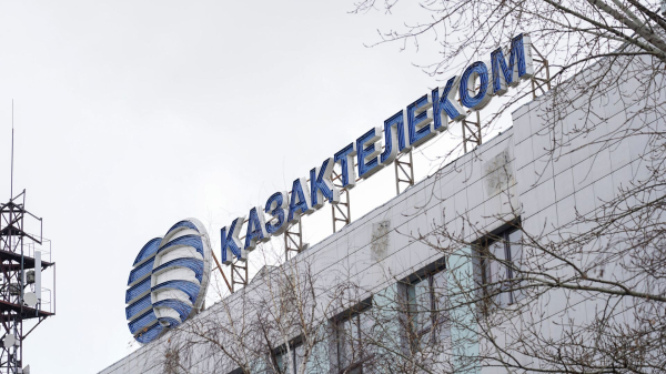 Акции «Казахтелекома» упали сразу на тридцать процентов