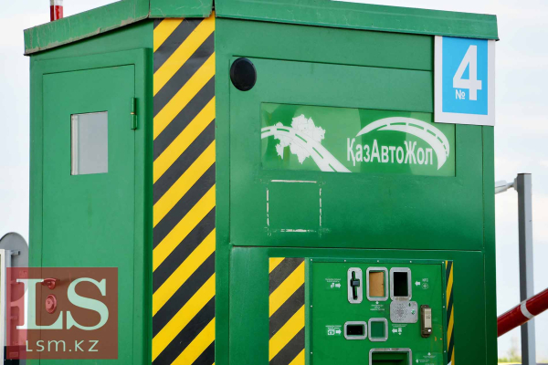 Ақылы жолдардан түскен қаражат несиелерді өтеуге жұмсалмақ