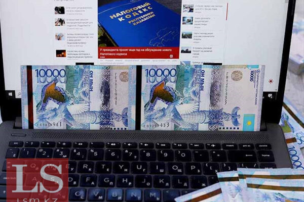 Снижение порога НДС до 15 млн тенге: чиновники пообещали прислушаться к регионам