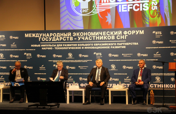 ЕАЭС: транспортная интеграция в регионе СНГ и Большой Евразии