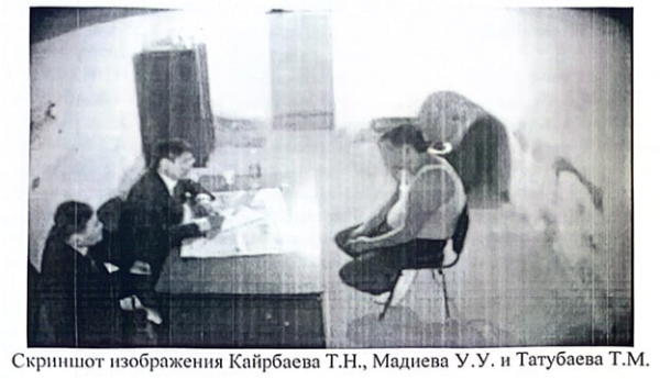 Кожамжаров после пыток требовал от фигурантов оговорить сотрудников КНБ – источник